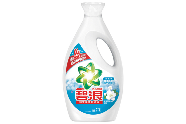 BILANG SUPER CLEAN LAUNDRY LIQUID (BLUE) 2L